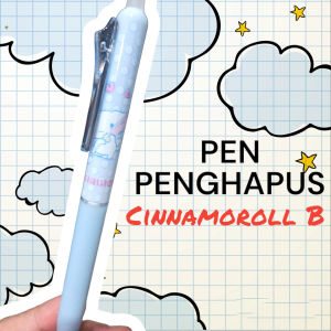PULPEN PENGHAPUS CINNAMOROLL 1218 1850 TINTA BIRU 0.5MM | PEN TINTA BIRU | PEN PENGHAPUS | PEN CINNAMOROLL | CINAMORROL | CINAMOROL | ALAT TULIS SEKOLAH | MSS