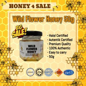 <PROMO> Doorgift Pure Honey/Honey Wildflower/Authentic/Premium/Madu Asli/Madu Bunga Liar/Halal/Autentik/纯蜂蜜/蜂蜜/野花蜂蜜/50g