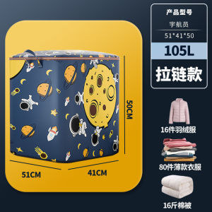 105L & 180L Foldable Laundry Basket Storage Box Ready Stock Waterproof Extra Large Capacity Dirty Clothes Basket