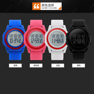 SKMEI Mens Original Sports Watch Casual LED Light Digital Electronic Watch Mens Top Brand Luxury Waterproof Military Chronograph 1206