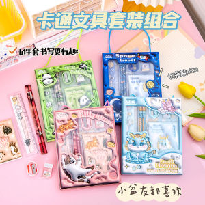 Bộ dụng cụ học tập 6 chi tiết hộp lớn đồ dùng học tập dễ thương cute làm quà tặng học sinh KTBOOK
