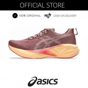 Authentic Mens And Womens Nova Blast 5 Running Shoes Orange Brown