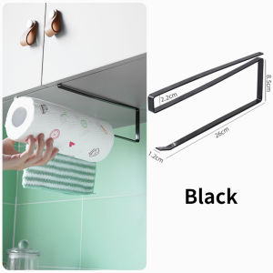 Kitchen Self Adhesive Accessories Under Cabinet Paper Roll Rack Freshness Film Storage Rack Towel Holder Tissue Hanger