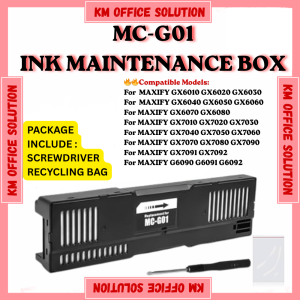 MC-G01 MC G01 MCG01 Canon Ink Maintenance Box For GX6010 GX6020 GX6070 GX6080 GX7010 GX7020 GX7030