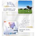 250ML*12包 Packs 特仑苏纯牛奶Full Cream Nutritious Breakfast Milk  250ml*12包 全脂营养早餐奶. 
