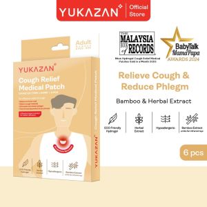 【Yukazan】Cough Patch 6s Cough Relief Patch (6s) For cough common cold / sore throat / Reduce Phlegm