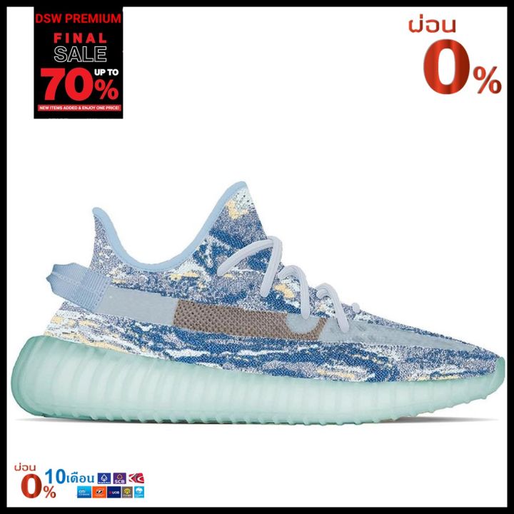 adidas gazelle silver green womens adidasUnisex Yeezy Boost 350 V2