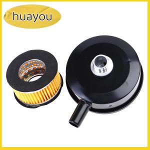 huayou Black Iron Air Filter Silencer Air Compressor 20mm Male Thread Canister Filte