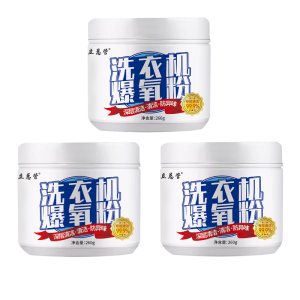 Household powerful descaling and purification allinone deep washing machine tank cleaner