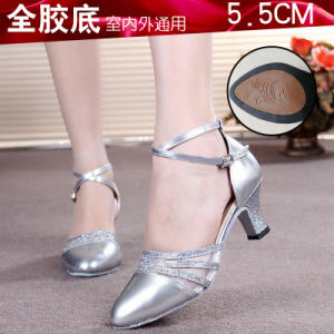 Qsuccua Brand Ballroom Tango Girls Women Modern Latin Rubber Sole Dance Shoes
