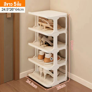 cici ชั้นวางรองเท้า ที่เก็บรองเท้า จัดระเบียบห้องใหม่ มินอมอล เด็ก ผู้ใหญ่ ที่วาง ประหยัดพื้นที่ ชั้นวางอเนกประสงค์
