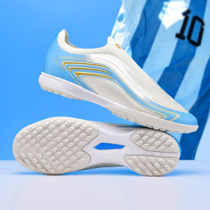 F50 Football shoes for men and women TF Broken Nail AG Long spike shoes for adults teenagers students and children suitable for training and competitions