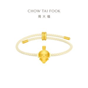 CHOW TAI FOOK Chiikawa 999 Gold Charm R38008,R38009 R38010 R39849 R39850