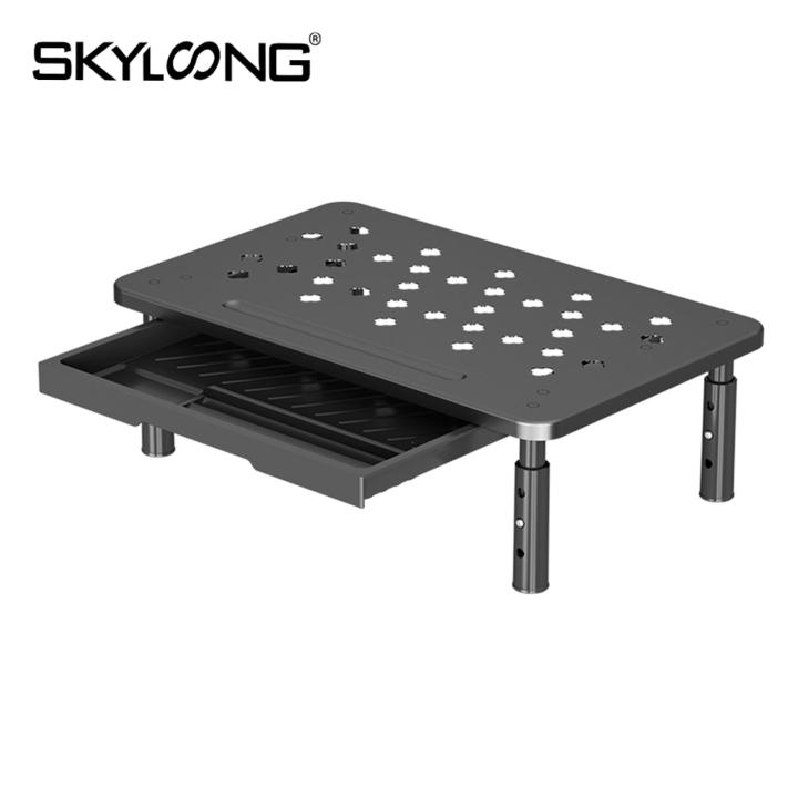 Self Leveling Computer Monitor Riser Skyloong Computer Monitor Riser Three-level Height Adjustment Stand ...