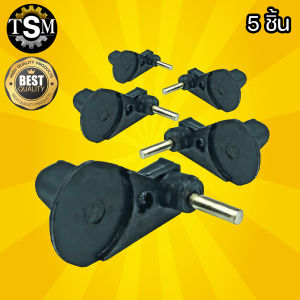 ตัวกั้นโซ่ 5200 ( แพ็ค 1 ชิ้น / แพ็ค 5 ชิ้น )ตัวกันโซ่ ตัวกันโซ่ตก ตัวล็อกโซ่ เลื่อยยนต์ รุ่น 5200 5800 อะไหล่เลื่อยยนต์