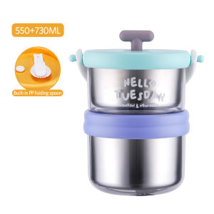 SUPVIBE 304 Stainless Steel Insulated Lunch Box Portable With Microwave Heating Adult Student Insulated Meal Box
