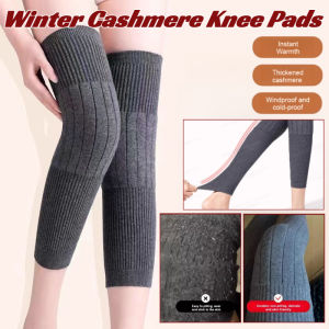 Extended Warm Cashmere Knee Pads Autumn And Winter Warm Knee Guard Windproof Cold-Proof High Elastic Leg Sleeves
