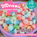 พร้อมส่ง  มาร์ชเมลโล่กรอบ ปีโป้กรอบ เยลลี่กรอบ  ฮิตมาก ปีโป้กรอบรสผลไม้ ปีโป้กรอบสุดฮิต เยลลี่หินปีโป้กรอบสุดฮิตแบบ แพ็ค 6 กระปุก ขนาด 8 รสผลไม้รวม อร่อย นึบ หวานกำลังดีเคี้ยวเพลิน ปีโป้กรอบ นำเข้าเกรด AAA รสผลไม้รวม Jelly  Lolipop ขนมวันเด็ก ลูกอมแจกเด็ก. 