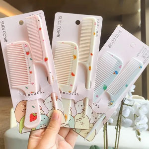 Lược Chải Tóc Tạo Kiểu Dẻo Dai Thiết Kế Vòng Cung Làm Xoăn Phồng Dễ Dàng - Lược Massage Gỡ Rối Tóc Hiệu Quả - Lược Chải Thoáng Khí Tạo Phồng Tóc Chuyên Nghiệp Cho Nữ - Lược bán Nguyệt