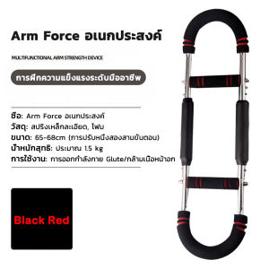 ตัวเสริมสร้างแขนสปริงรูปตัว U ความต้านทาน 30/40/50KG ปรับได้ สำหรับฝึกกล้ามเนื้อแขนและข้อมือ Heavy-Duty Steel Spring