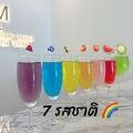 1แถม1 คอลลาเจนสายรุ้ง 7รสชาติ (ตราบาร์บี้) 1ถุง30ซอง. 