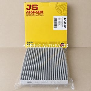 Lọc gió máy lạnh lọc gió điều hòa than hoat tính xe Mazda 2 2003-2007 hiệu JS Asakashi Nhật Bản AC401C GJ6B-61-P11