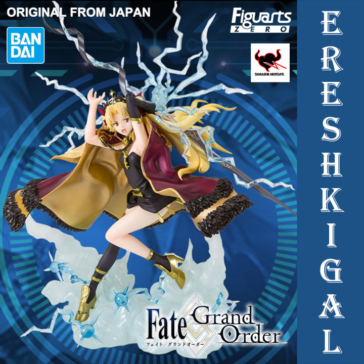 Action Figure Mash Kyrielight - Fate Grand Order - Foto 4