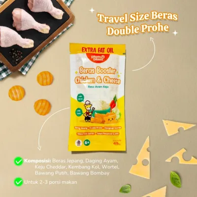 Plum & Blum Beras Mpasi BB Booster Nutrisi Double Prohe Travel Size - 45 gr