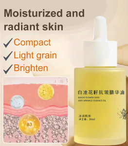 Skin Nourishing Moisturizing White Pond Flower Seed AntiWrinkle Essential Oil
