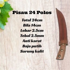 Pisau Santoku Premium Baja Putih 27cm dengan Gagang Kayu dan Penutup Kulit