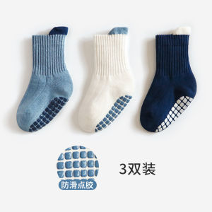 Baby Floor Socks Spring and Autumn Cotton Socks Indoor Warm Socks Childrens Non - Slip Socks Cartoon Socks Walking Socks Comfortable Fit | Barangan Berkualiti Reka Bentuk Praktikal...