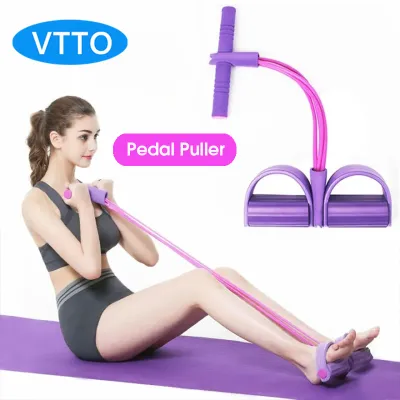 VTTO 4 tube Pedal Pull Rope Elastic Sit ups Exercise Bands Equipment Lastic Pull Rope Tension Rope Foot Pedal Abdomen Leg Exerciser Bodybuilding Expander Rope