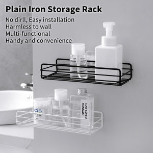 Self Adhesive Wall-mounted Multi-functional Organizer Shelf
