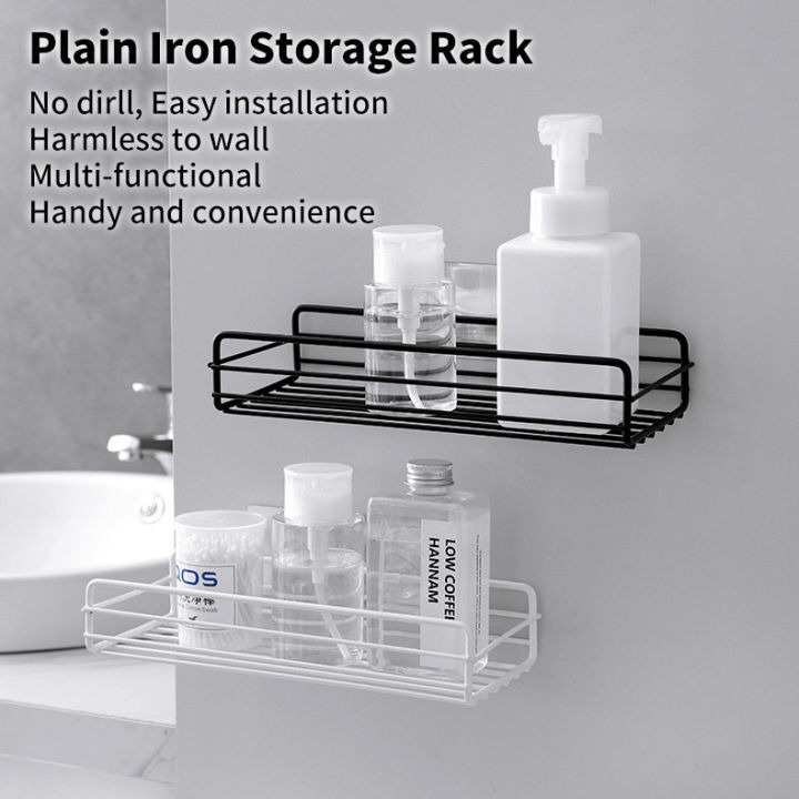 Self Adhesive Wall-mounted Plain Compact Storage Rack No Drilling ...