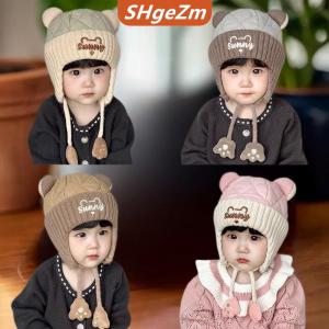 [COD] SHgeZm Dệt Kim bé Cap với vành tai mùa đông sang trọng hat dày ấm Lei Feng hat ngoài trời Windproof hat tai bảo vệ hat