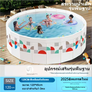 สระน้ำ สระเฟรมพูลสี่เหลี่ยม สระว่ายน้ำ สระน้ำครอบครัว สระว่ายน้ำใหญ่ สระน้ำเด็ก 3 ม 3.6ม สระน้ำขนาดใหญ่ สระน้ำครอบครัว