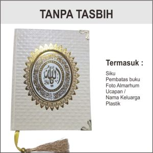 YASIN HARDCOVER | 128 Halaman | Tahlil | Paket 10 Buku