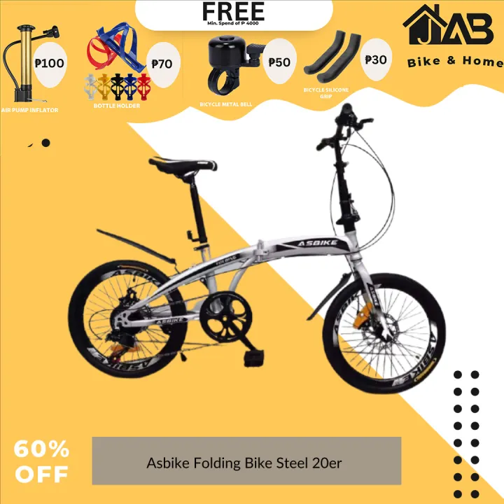 Lazada store folding bike