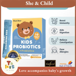 【MamiBear】Kids Probiotics (10 Billion CFUs) [小儿科医生推荐] Gut Health 儿童益生菌(KKM approved) 肠胃道健康 增强免疫力