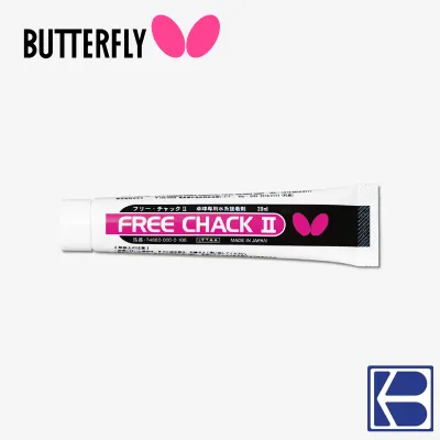 [Butterfly] Table Tennis Racket Free Chack II 20ml Butterfly Brand (SG Distributor)