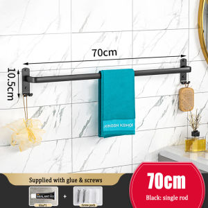 YT Multi-layer Clothes Rack Kitchen Bathroom Towel Rack Wall Hanging Towel Bar Aluminum Waterproof and Rustproof