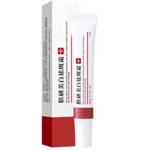 20g Whitening Freckle Cream Remove Dark Spot Cream Anti Freckle and Aging Cream Fade Pigmentation Melasma Brighten Serum Skin