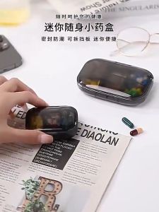 1Pc Mini Pill Storage Box - Ultra-Compact 3-Grid Dustproof Weekly Medicine Organizer and Secure PAZU