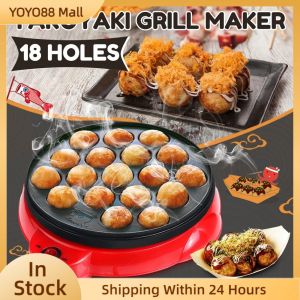 (Freebies) 650W Takoyaki Grill Pan Electric Octopus Ball Maker Stove Cooking Plate