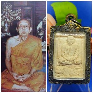 BE2521(1978)大名鼎鼎高僧龙婆空大德(泰三大”碰派”圣物大師之一请參阅以下说明）骑虎自身经粉牌已包好古典铜制佛牌壳 Super Famous Master Monk Lp Kong Nur Phong(holy Powder) Self Image Ride Tigxr AmuletWith Brass Made amulet casing