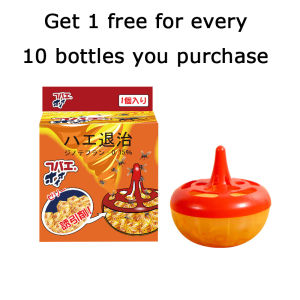 SG Seller / Super Effective Fruit Fly Catcher/ house flies Trap killer Earth Chem Catcher/ Trap / Fruit flies