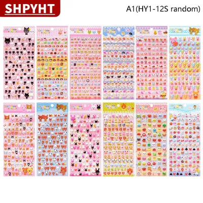 [COD] SHPYHT TOY Animal Stereoscopic 3D Bubble Sticker Diary Sticker Decor Stationery Stickers