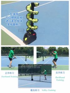Pro Performance Mini Tennis Ball Machine