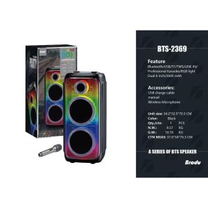 BTS-2241 12-inch  Karaoke Machine with Dual Wireless Microphones and Outdoor Bluetooth Speaker