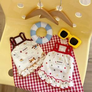 Rafayel  เครื่องแต่งกายสัตว์เลี้ยง กระโปรงสัตว์เลี้ยง กระโปรงสลิงสัตว์เลี้ยง สวมใส่สบาย เหมาะสำหรับแมวและลูกสุนัข